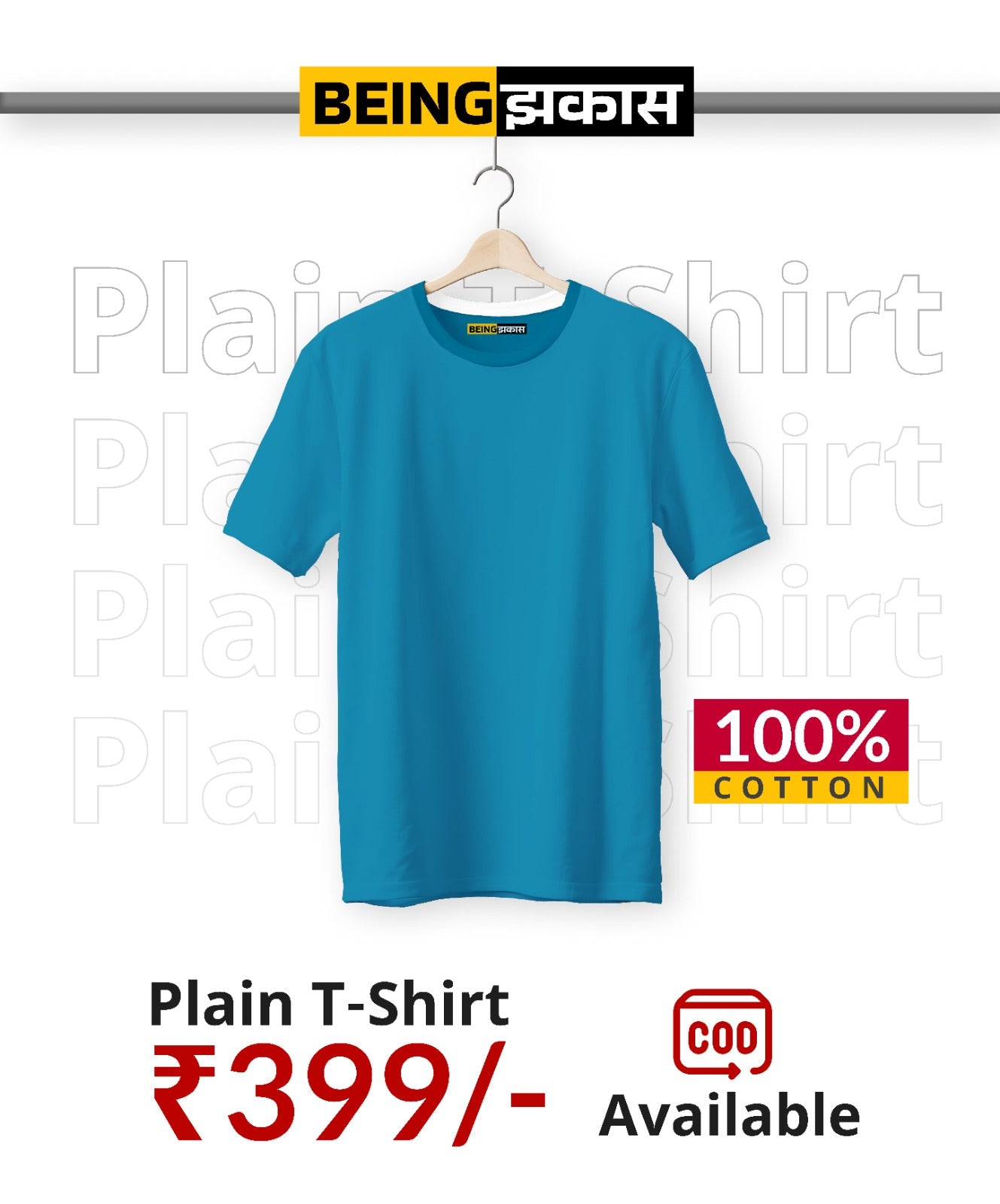 Dream Blue Plain T-shirt