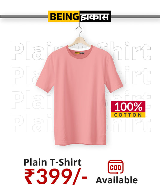 Rose Pink Plain T-shirt